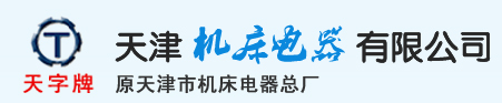 ŷbC(j)